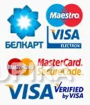 Фонарь туристический светодиодный